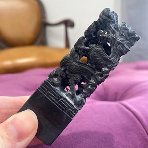 Antique Chinese stamp