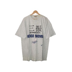 Hideo Nomo Shirt - Etsy