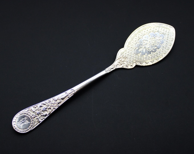 A Martin & Hall, Sheffield, Victorian 1871, Sterling Silver Petit Fours Server