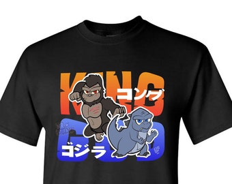 King Vs. God (T-shirt)