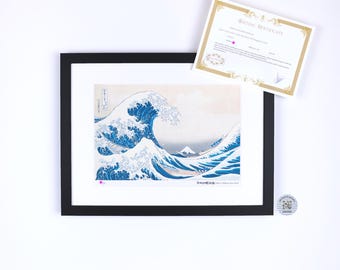 HOKUSAI Under the wave off Kanagawa (1831) – Framed Serigraph /150, M Arts Edition, Certificate – Japanese Art Wall Art