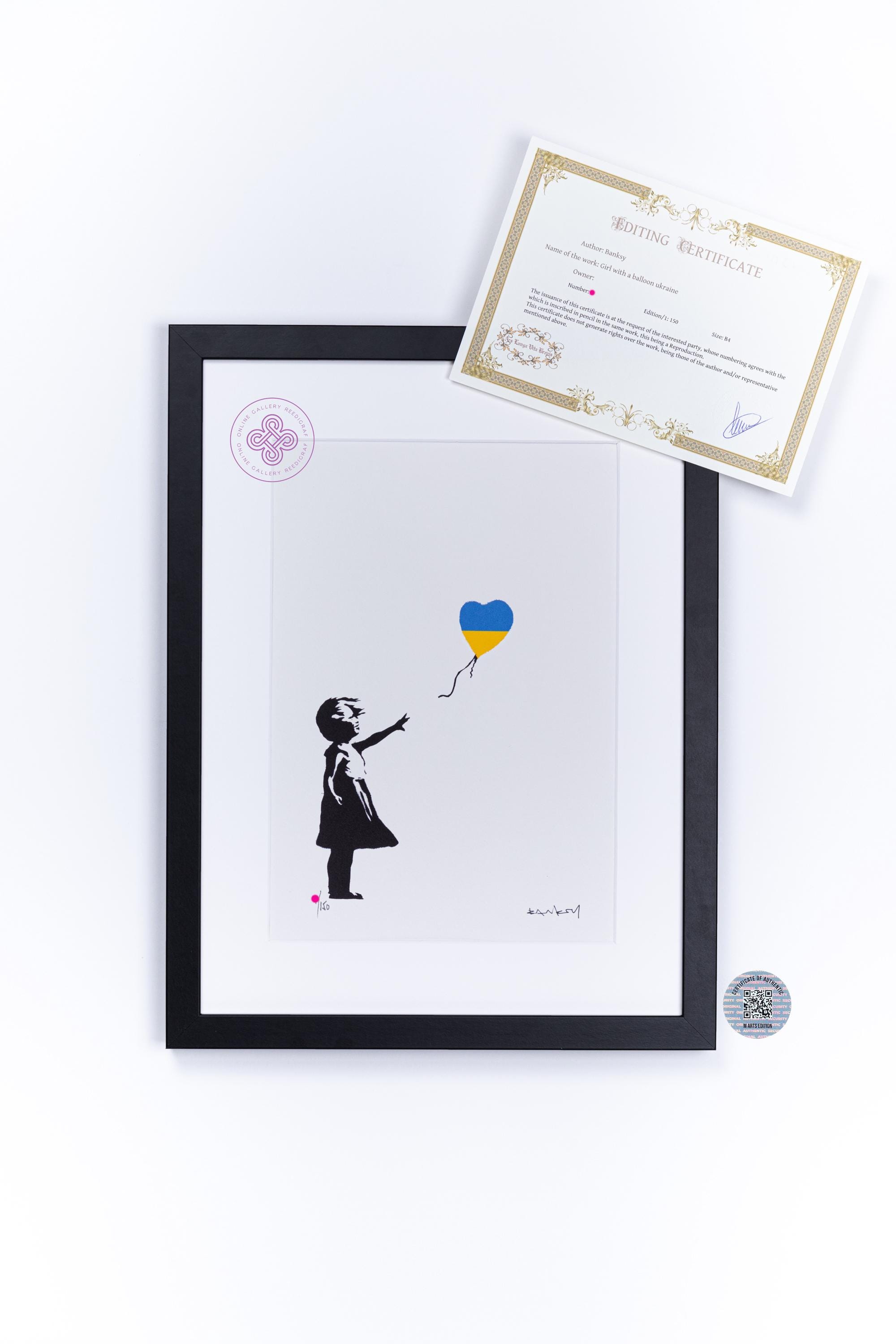 GINZA絵画館】バンクシー 「Girl with Ballon」ウクライナ支援