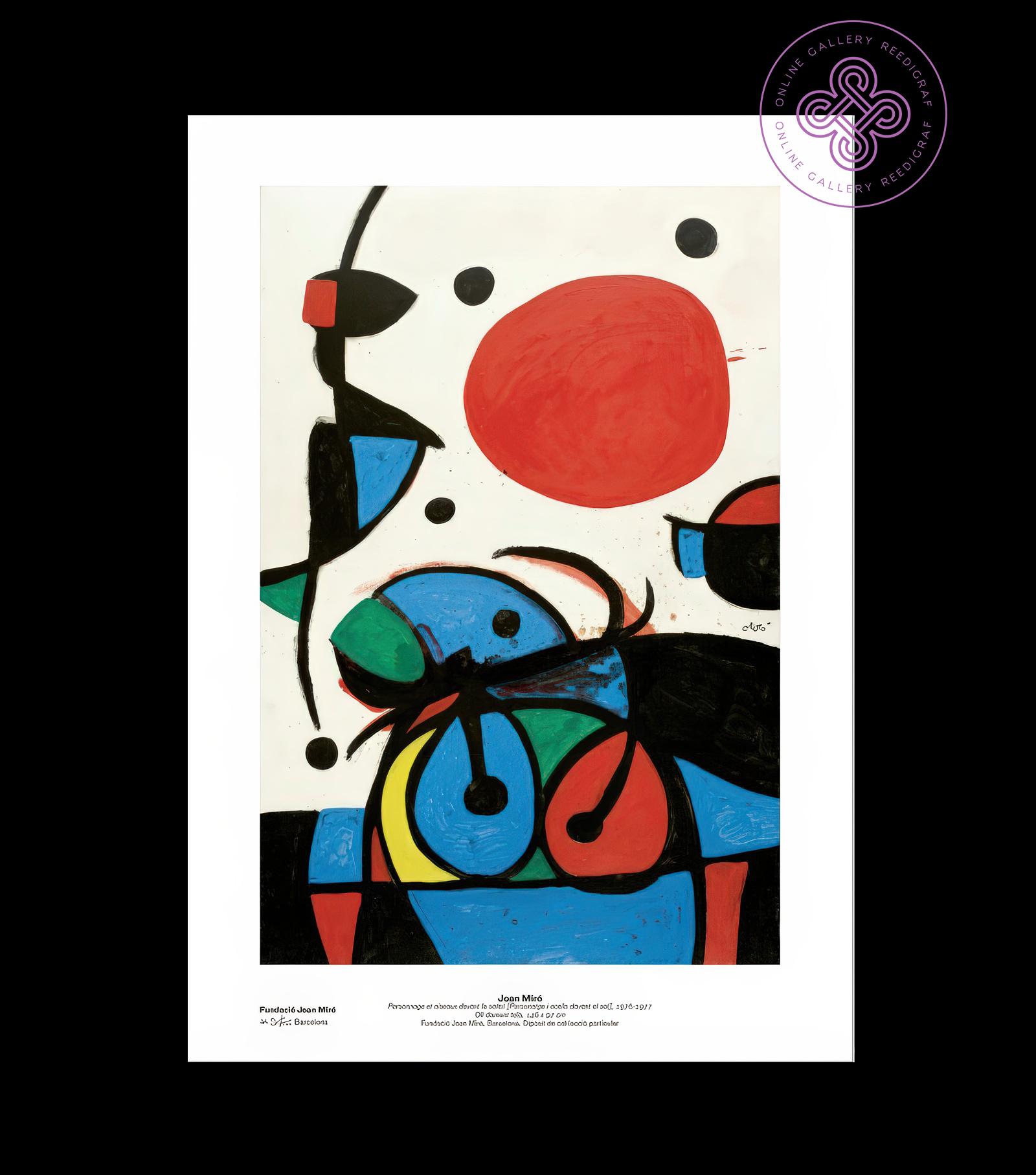 Barcelona miro - Etsy 日本