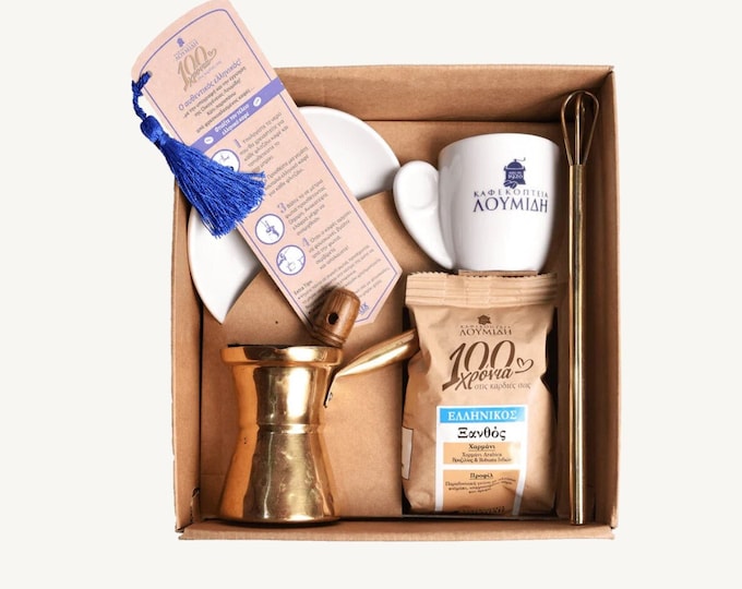 Greek Coffee Gift Box : Coffee / Pot (briki) / Stirrer / Cup.