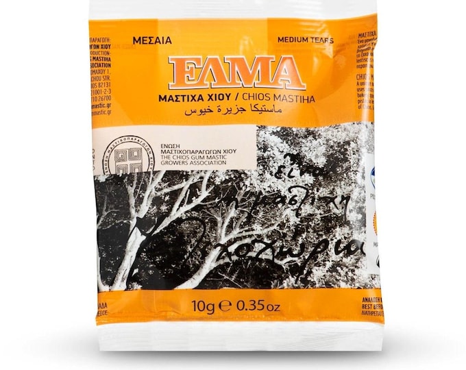 Greek Natural Chios Mastiha Medium Tears 5 sachets x 10gr/0,35oz  