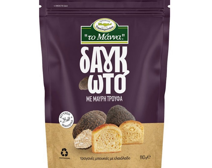 Rusks with Black Truffle (110g) 3.88 ounces X 3 packages