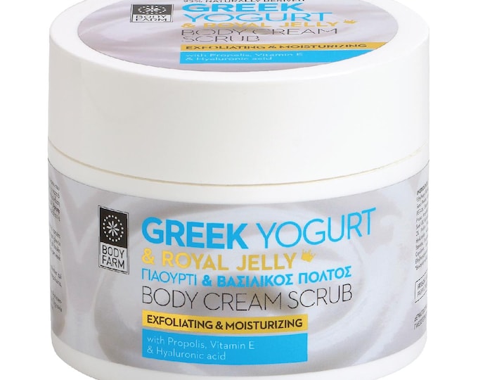 Greek Yogurt Body Scrub 200ml