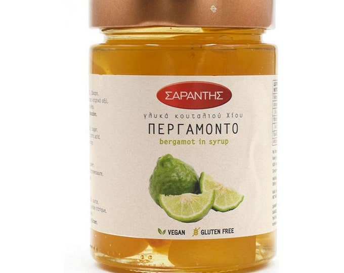 Chios Bergamot Spoon Sweet 453gr/16oz