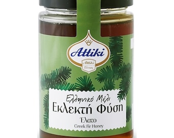 Greek Fir Honey 470gr/16.6oz