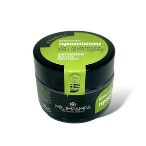 Anti-Aging Face Bee Wax Ointment with Grape & Donkey Milk 50ml/1.7oz