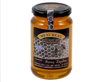 Greek Thyme Honey from Kea Island 480 gr/16.93 ounces
