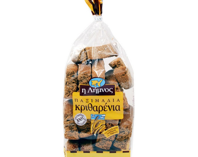 Greek Whole Grain Barley Rusks 800 gr/ 28.21 ounces