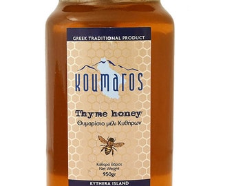 Greek RARE Thyme Honey from Kythira Island  950 g/33.51 ounces