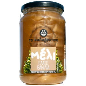 Greek Fir Honey &quot;Vanilla&quot; 450gr/15.9 oz