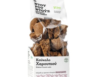 Greek Organic Sfakian Carob Rusks 600gr/21.2oz