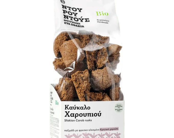Greek Organic Sfakian Carob Rusks 600gr/21.2oz