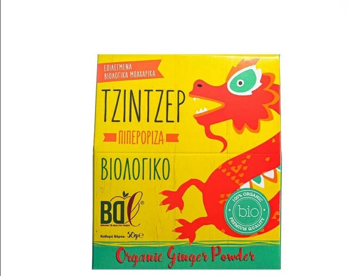 2PACK Organic Ginger Powder 50gr/1.76oz