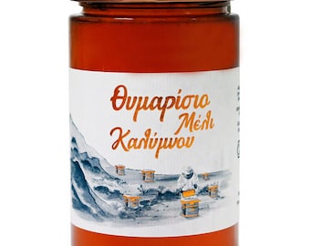 Greek Thyme honey from the island of Kalymnos 700 gr/24.69 ounces