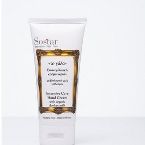 Hand cream with organic donkey milk 75ml
