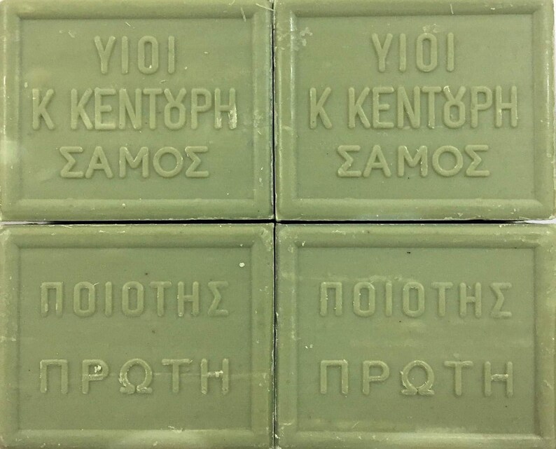 Greek Traditional Pure Olive Oil Soap from Samos island 4x100gr/3.53oz image 3