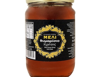 Greek thyme honey  950g/33.51 ounces