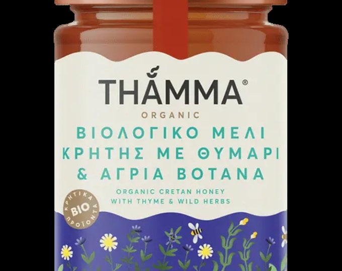 Greek Organic Honey Thyme and Wild Herbs 400gr/14.1oz