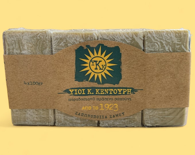 Greek Traditional Pure Olive Oil Soap from Samos island 4x100gr/3.53oz