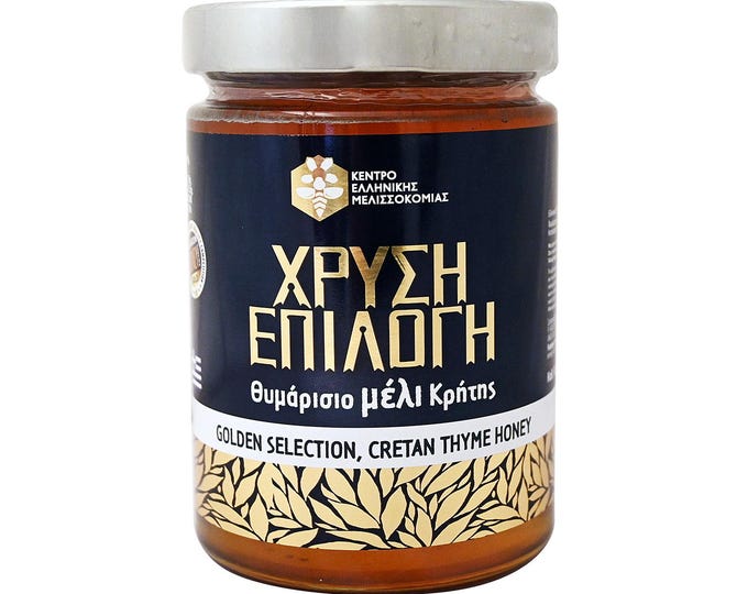 Greek Honey Golden Thyme from Crete island 720g
