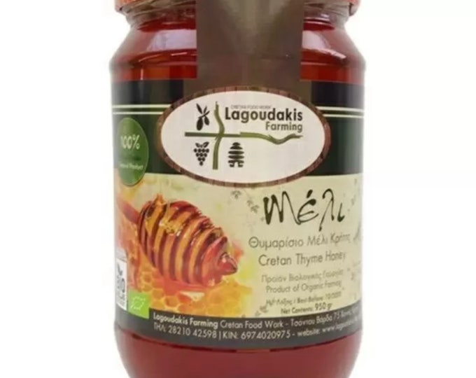 Greek Cretan Bιο Thyme Honey 950gr/33.5oz