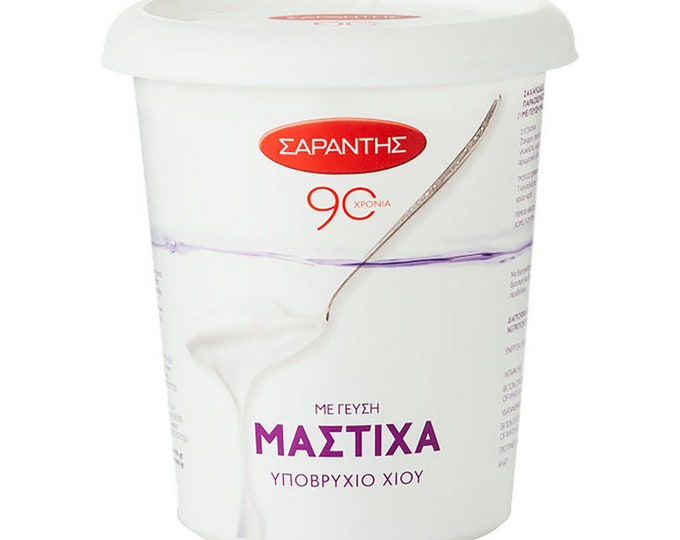 Greek Submarine Chios SARANTIS flavored Mastic Gluten Free 500gr/17.6oz