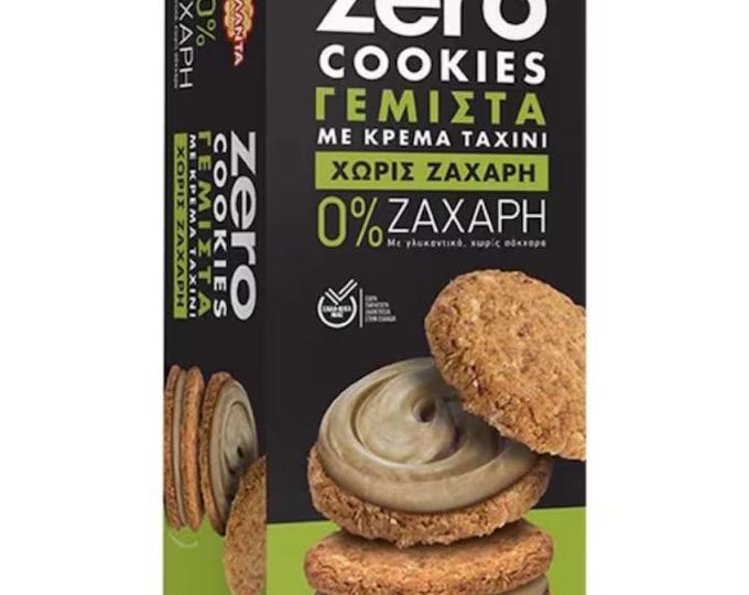 Greek Oatmeal Cookies Filled with Rich Tahini Cream, No Added Sugar 4packs X 180gr/6.35oz