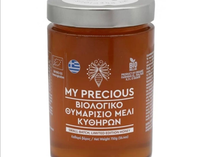 Thyme Bio Honey of Kythira Island  750gr/26.4oz