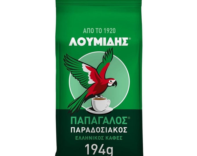 2 PACK LOUMIDIS PAPAGALOS Traditional Greek Coffee 194gr/6.8oz