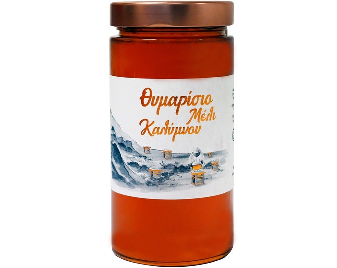 Greek THYME Honey from Kalimnos island 700g/24/7oz