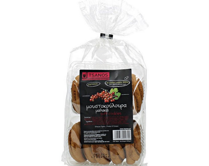 Greek moustokouloura cookies 350gr/12.3oz
