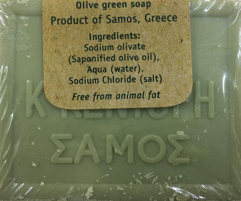 Greek Traditional Pure Olive Oil Soap from Samos island 4x100gr/3.53oz image 2
