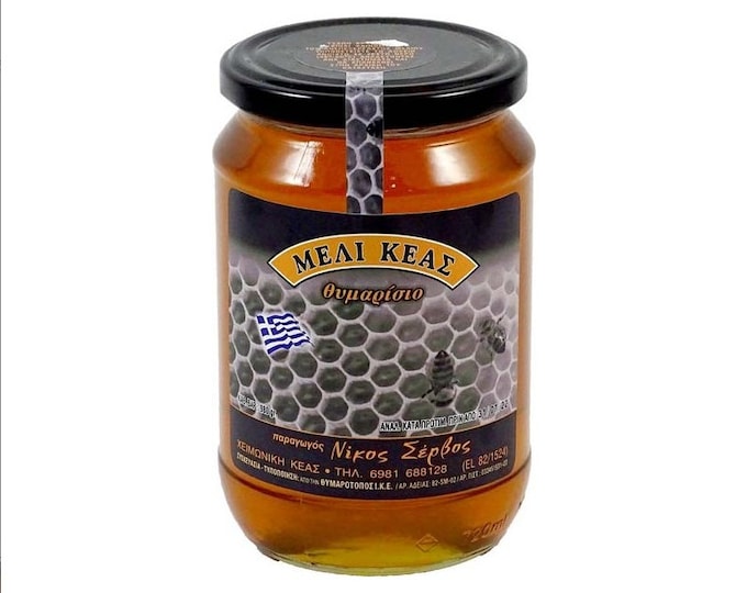 Greek Thyme Honey from Kea Island 980gr/34.56 ounces