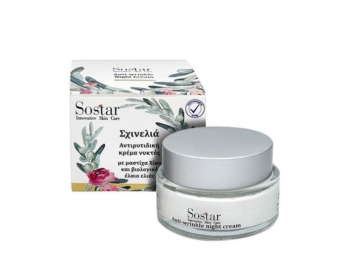 Greek Anti-wrinkle Night cream with Chios mastiha and virgin olive oil 50ml