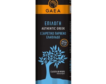 Grecka oliwa z oliwek extra virgin 1,5 l