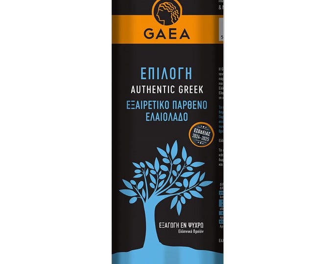 Greek Extra Virgin Olive Oil 1.5LT