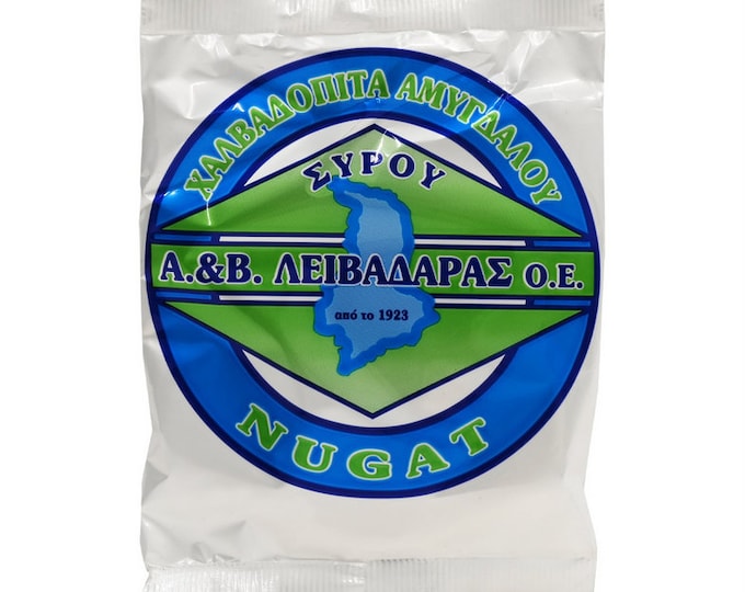 3 PACK  Halva Pie with Almond from Syros Island 45gr/1.52oz