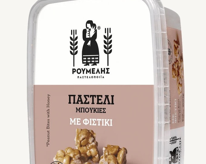 Greek Pasteli Pistachio Bites 200gr