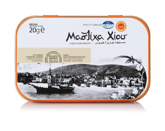 2PACK Chios Mastiha/Mastic gum.Medium Tears 20gr/0,7oz 2PACK of 20gr