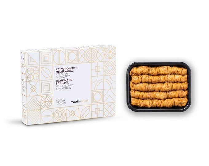 Greek Handmade Baklava with Honey and Mastic 500g/17.63 ounces