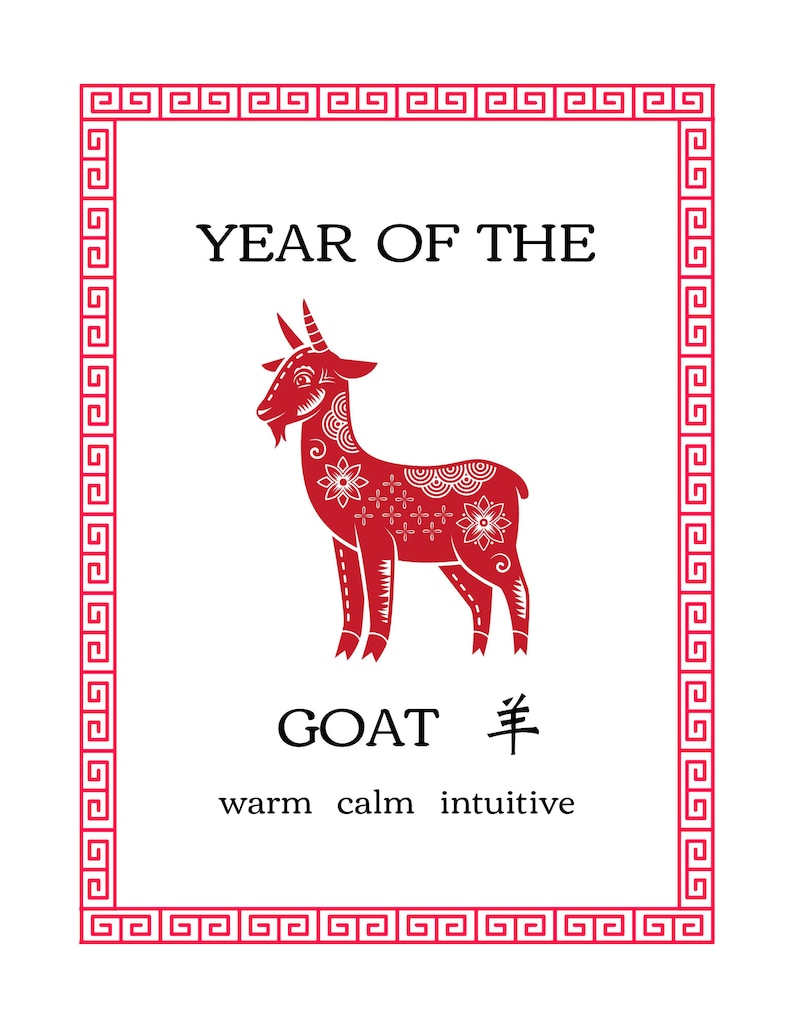 Lunar New Year Zodiac Signs Year of the Snake 2025 Download and Print