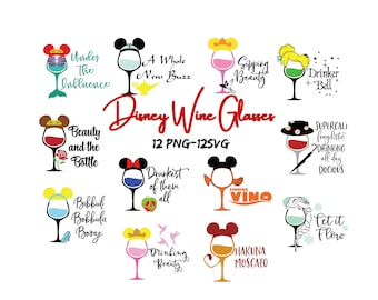 Princess Wine Glass SVG Bundle, Cut File Silhouette (Digital Download)