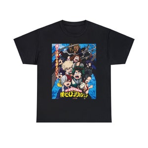 8 Izuku Midoriya Boku Anime Tshirt Design - Anime Design Png
