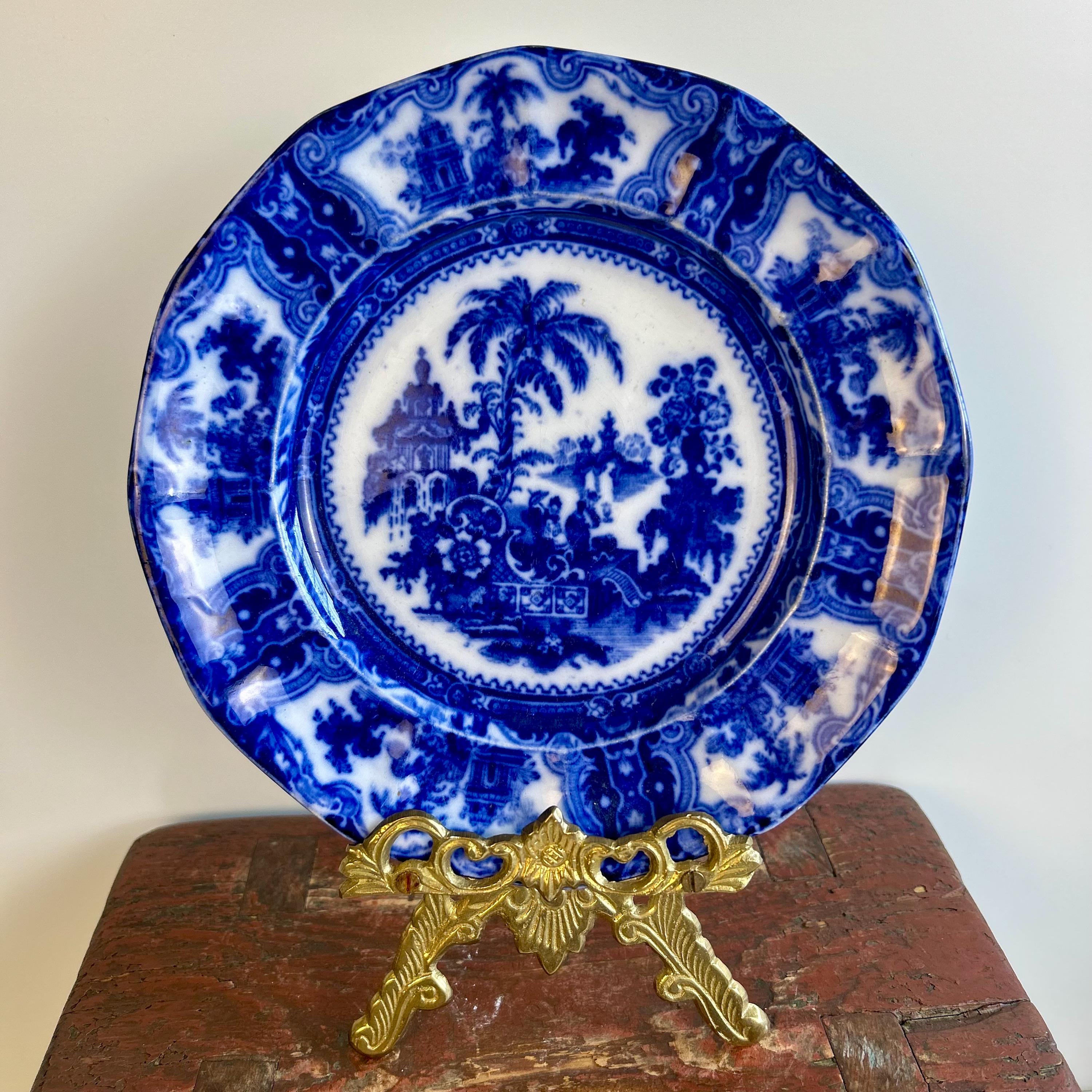 Adams Blue Flow - Etsy