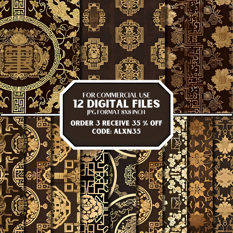 Chinoiserie Digital Paper, Chinese Brown & Gold Patterns,chinese ...