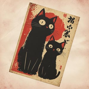 Könnte beinhalten: Illustration von zwei schwarzen Katzen mit großen Augen, vor rotem Hintergrund mit japanischem Text. Die Katzen haben rote Akzente an Ohren und Nase. Das Kunstwerk hat ein Vintage-Aussehen mit leichtem Used-Look.